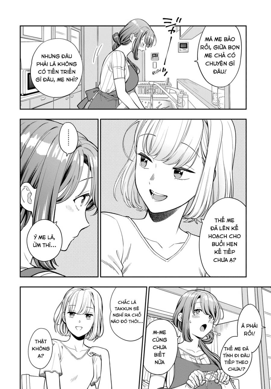 Musume Janakute, Watashi (Mama) Ga Suki Nano!? Chapter 14.1 - 7