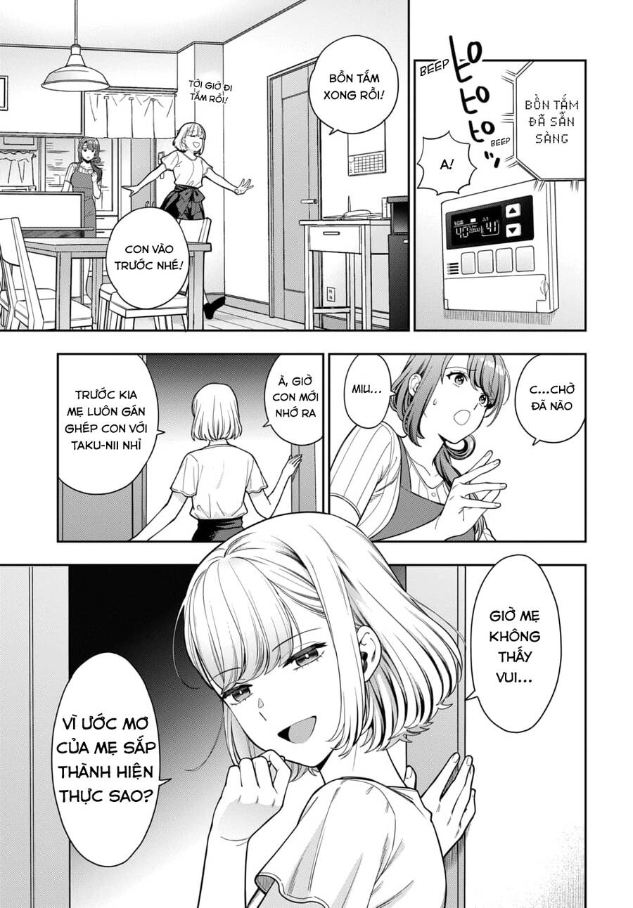 Musume Janakute, Watashi (Mama) Ga Suki Nano!? Chapter 14.2 - 5