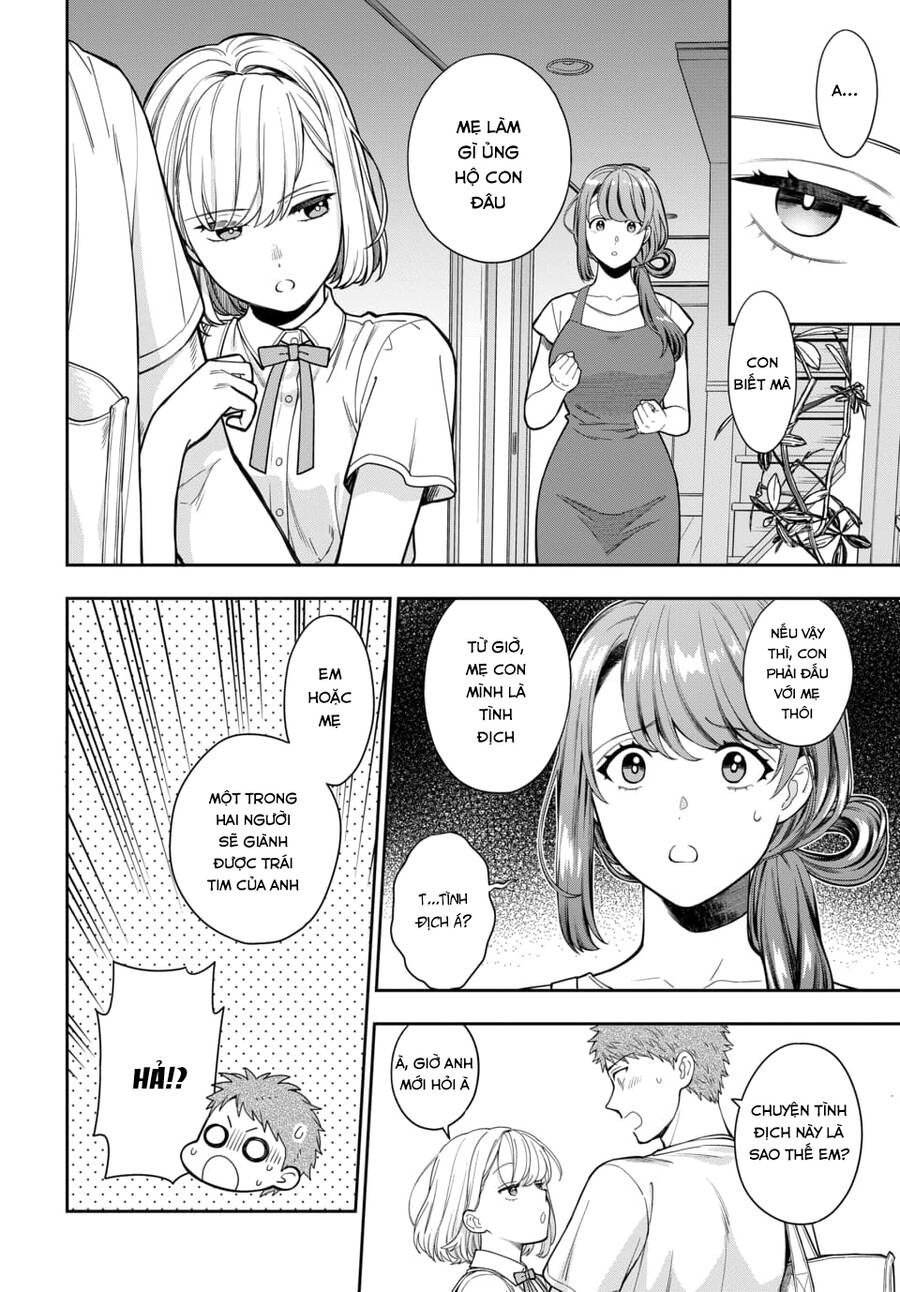 Musume Janakute, Watashi (Mama) Ga Suki Nano!? Chapter 14.2 - 10