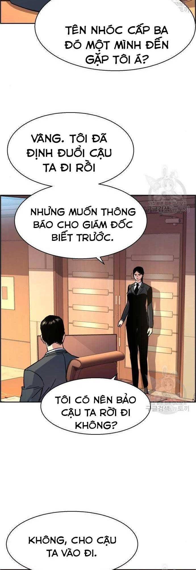 Bạn Học Của Tôi Là Lính Đánh Thuê Chapter 101 - 33