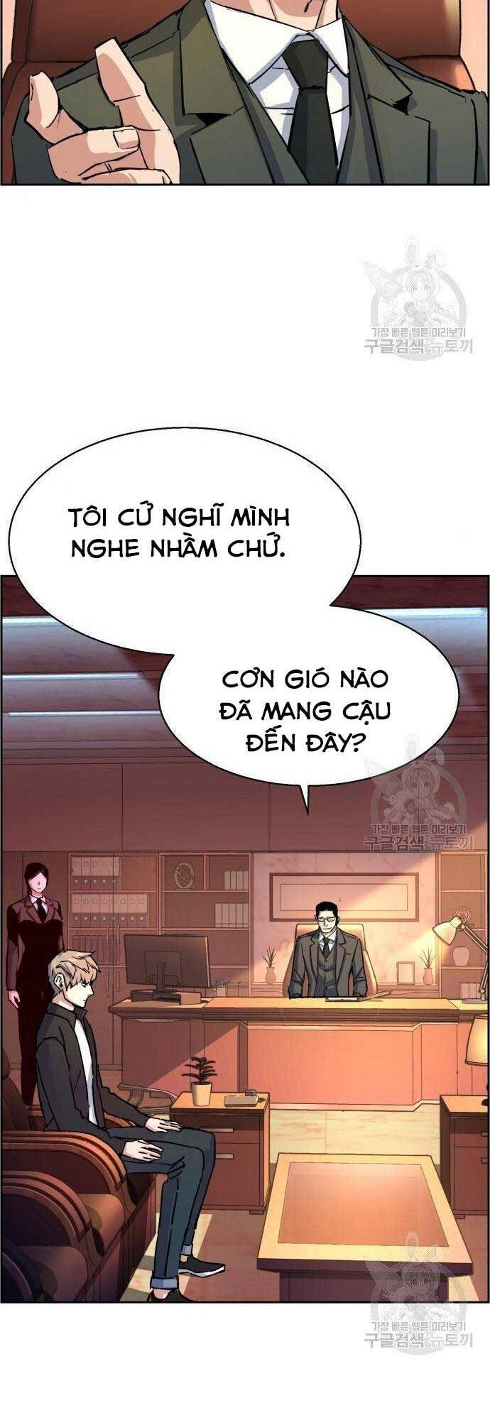 Bạn Học Của Tôi Là Lính Đánh Thuê Chapter 101 - 38