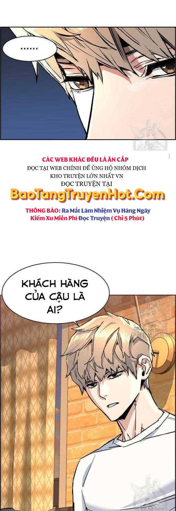 Bạn Học Của Tôi Là Lính Đánh Thuê Chapter 101 - 5