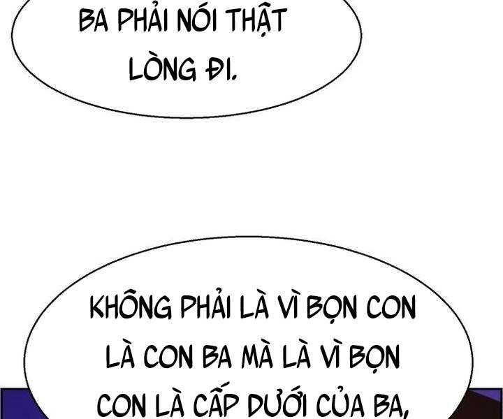 Bạn Học Của Tôi Là Lính Đánh Thuê Chapter 105 - 105