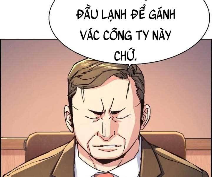 Bạn Học Của Tôi Là Lính Đánh Thuê Chapter 105 - 111