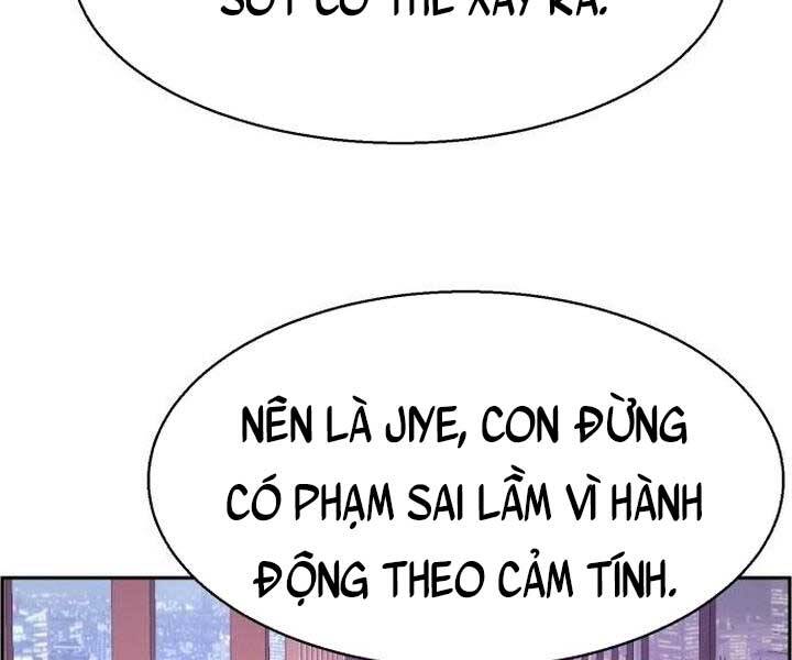 Bạn Học Của Tôi Là Lính Đánh Thuê Chapter 105 - 113