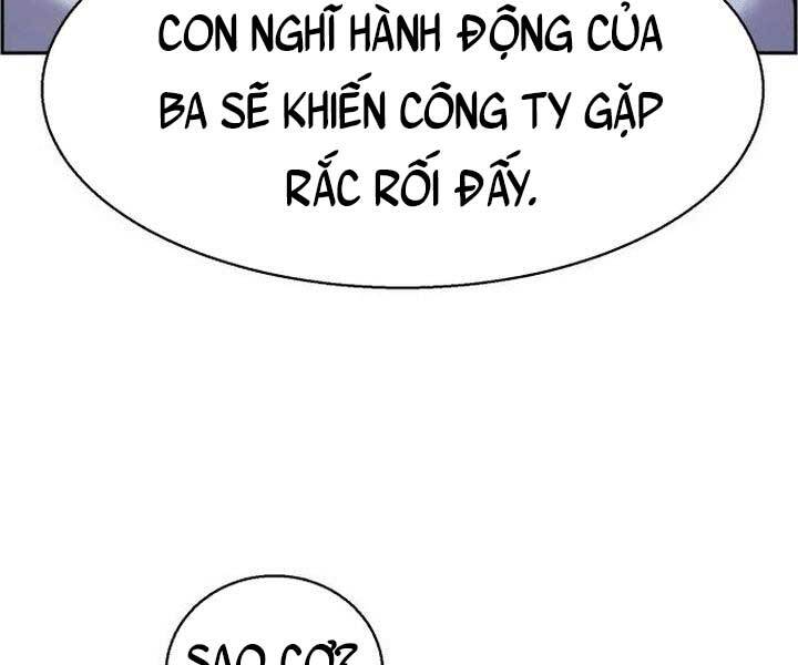 Bạn Học Của Tôi Là Lính Đánh Thuê Chapter 105 - 118