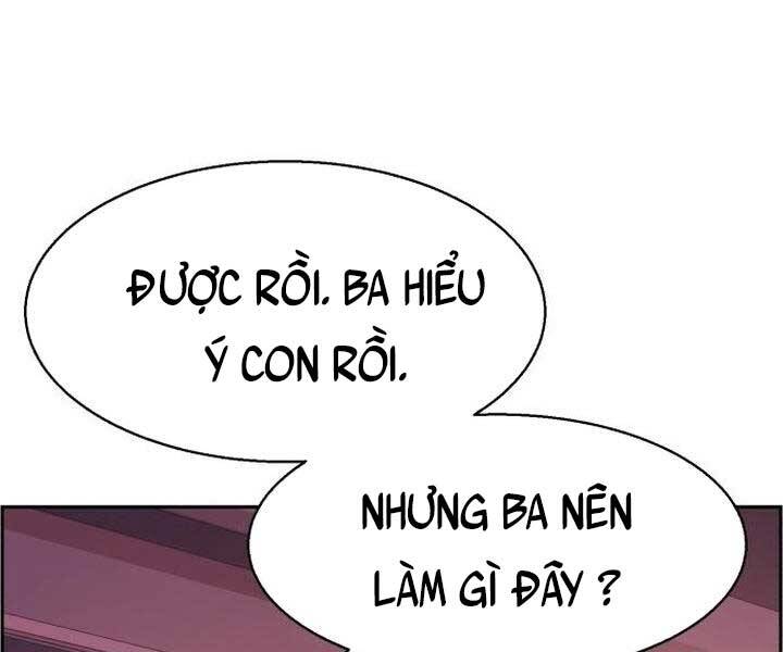 Bạn Học Của Tôi Là Lính Đánh Thuê Chapter 105 - 123