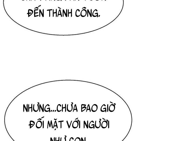 Bạn Học Của Tôi Là Lính Đánh Thuê Chapter 105 - 131