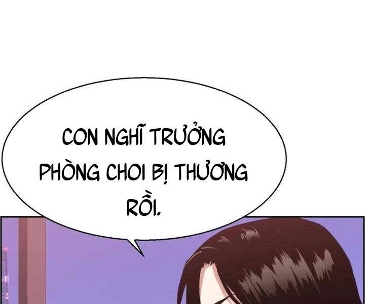 Bạn Học Của Tôi Là Lính Đánh Thuê Chapter 105 - 163