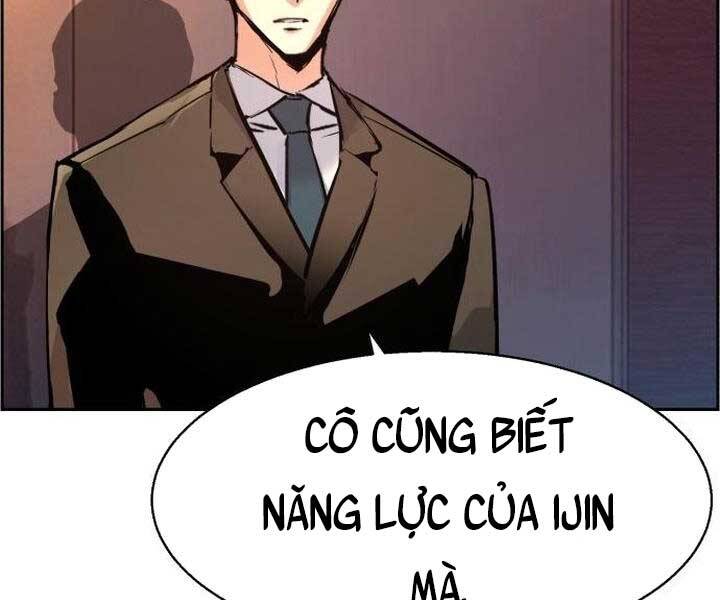 Bạn Học Của Tôi Là Lính Đánh Thuê Chapter 105 - 18