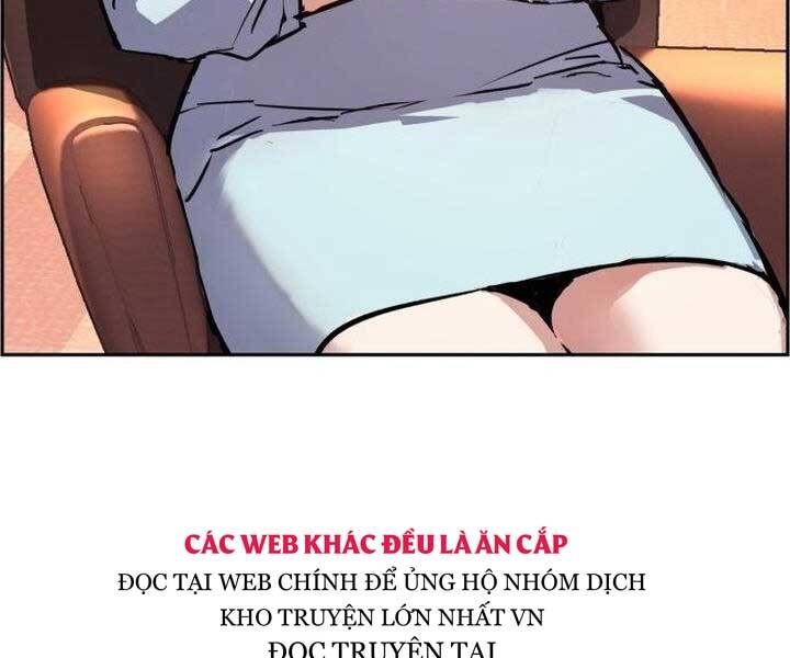 Bạn Học Của Tôi Là Lính Đánh Thuê Chapter 105 - 171