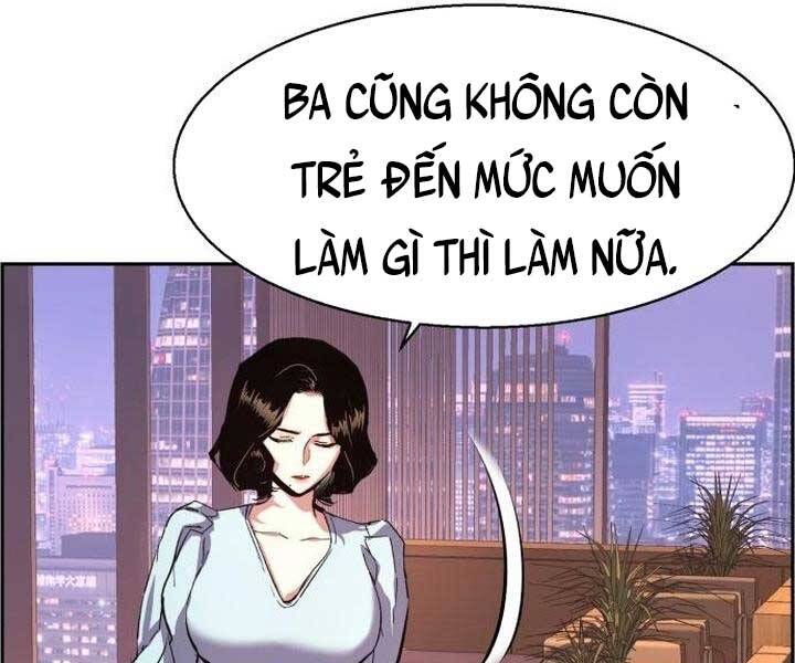 Bạn Học Của Tôi Là Lính Đánh Thuê Chapter 105 - 177