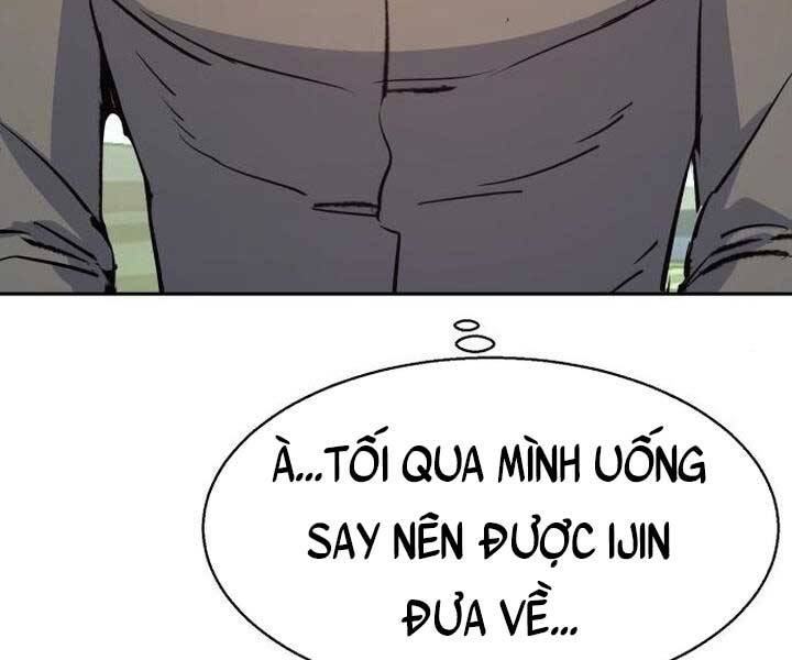 Bạn Học Của Tôi Là Lính Đánh Thuê Chapter 105 - 190