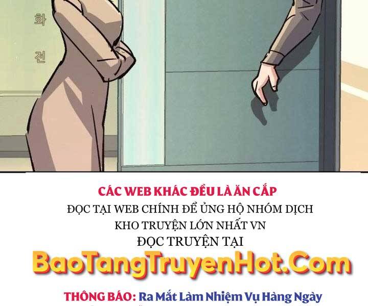 Bạn Học Của Tôi Là Lính Đánh Thuê Chapter 105 - 204