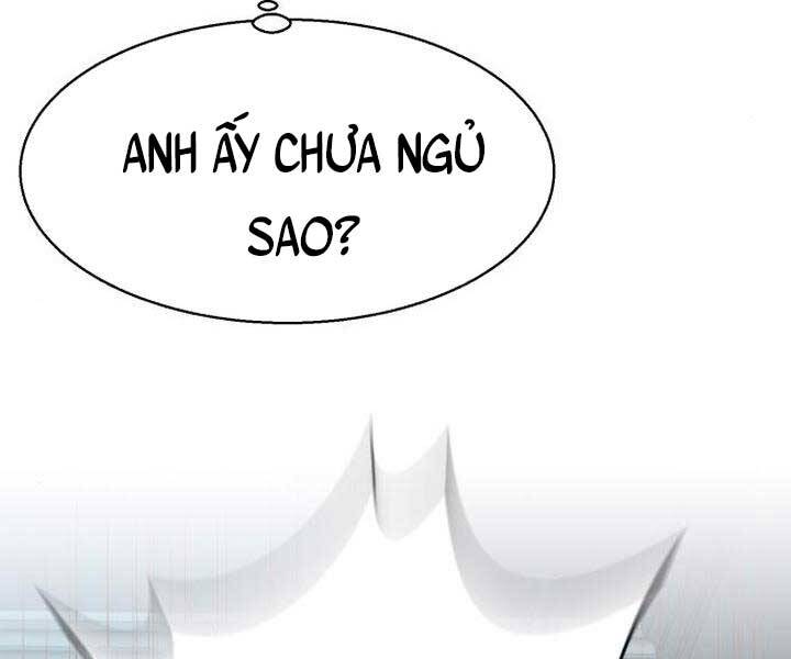 Bạn Học Của Tôi Là Lính Đánh Thuê Chapter 105 - 26