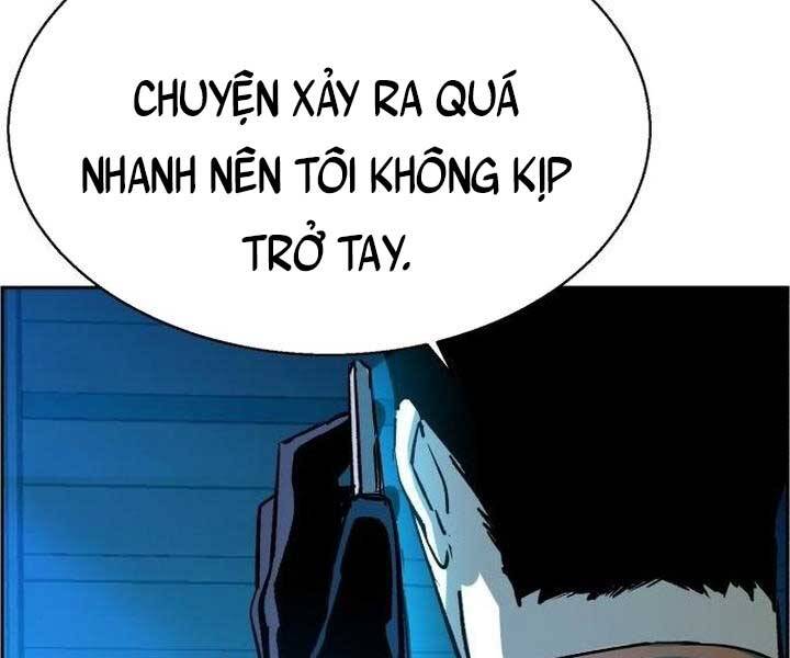 Bạn Học Của Tôi Là Lính Đánh Thuê Chapter 105 - 45