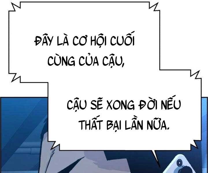 Bạn Học Của Tôi Là Lính Đánh Thuê Chapter 105 - 47