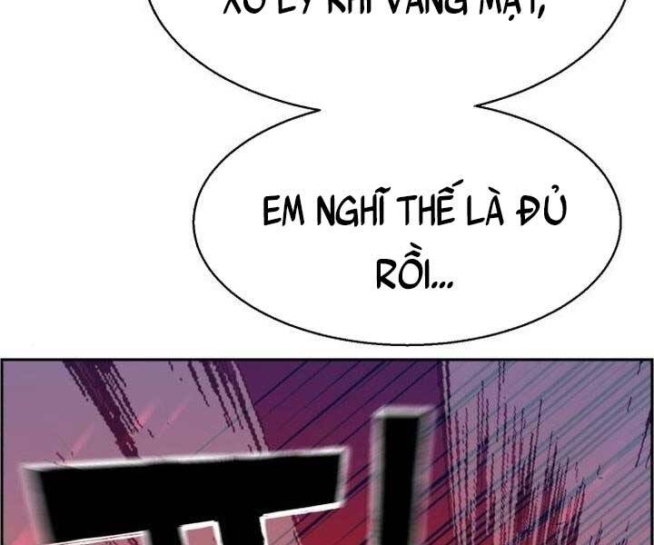 Bạn Học Của Tôi Là Lính Đánh Thuê Chapter 105 - 61