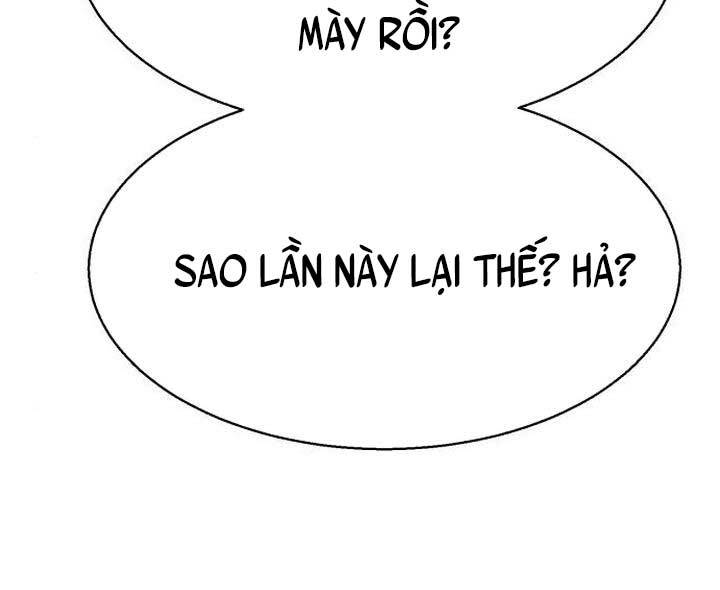 Bạn Học Của Tôi Là Lính Đánh Thuê Chapter 105 - 69