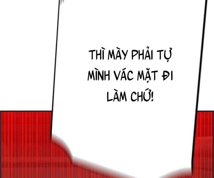 Bạn Học Của Tôi Là Lính Đánh Thuê Chapter 105 - 73