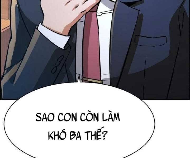 Bạn Học Của Tôi Là Lính Đánh Thuê Chapter 105 - 99