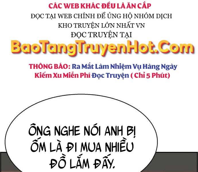 Bạn Học Của Tôi Là Lính Đánh Thuê Chapter 106 - 203