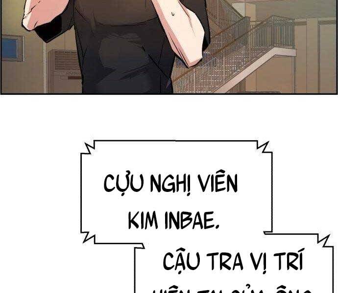 Bạn Học Của Tôi Là Lính Đánh Thuê Chapter 108 - 208