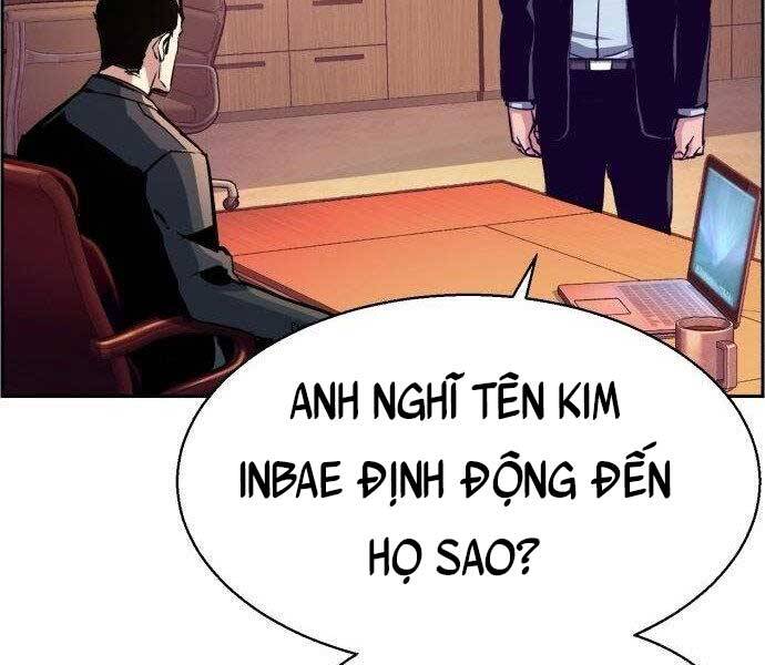 Bạn Học Của Tôi Là Lính Đánh Thuê Chapter 108 - 31