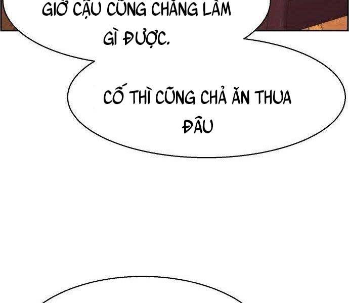 Bạn Học Của Tôi Là Lính Đánh Thuê Chapter 108 - 64