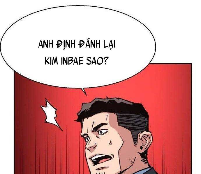 Bạn Học Của Tôi Là Lính Đánh Thuê Chapter 108 - 91