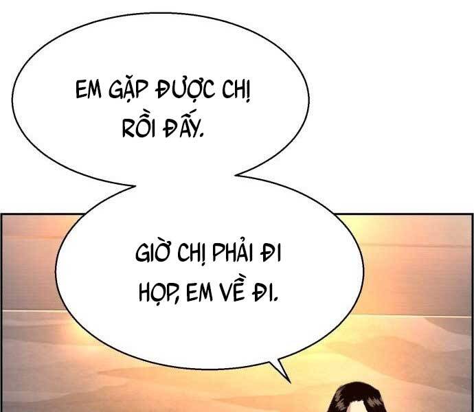 Bạn Học Của Tôi Là Lính Đánh Thuê Chapter 113 - 104