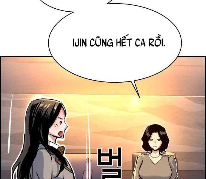 Bạn Học Của Tôi Là Lính Đánh Thuê Chapter 113 - 109