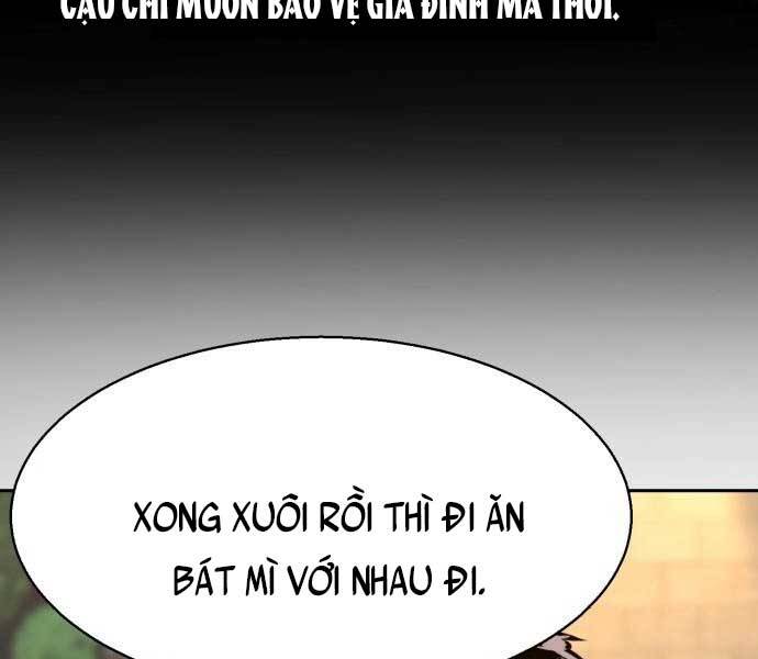 Bạn Học Của Tôi Là Lính Đánh Thuê Chapter 113 - 25