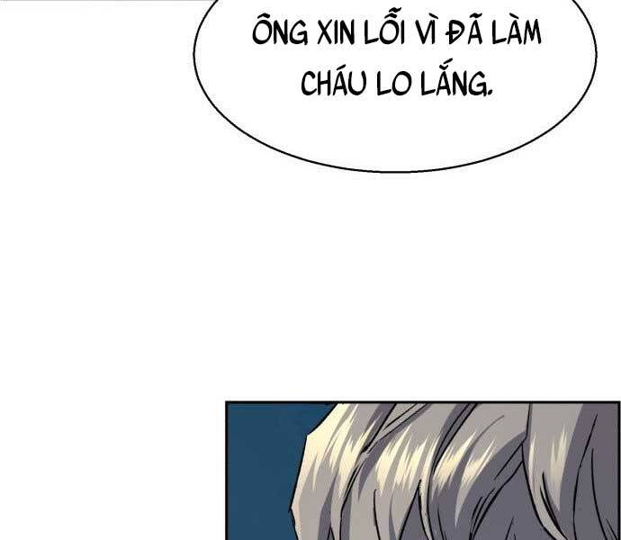 Bạn Học Của Tôi Là Lính Đánh Thuê Chapter 113 - 48