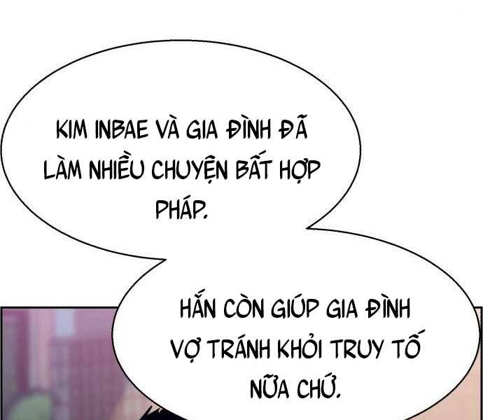 Bạn Học Của Tôi Là Lính Đánh Thuê Chapter 113 - 10