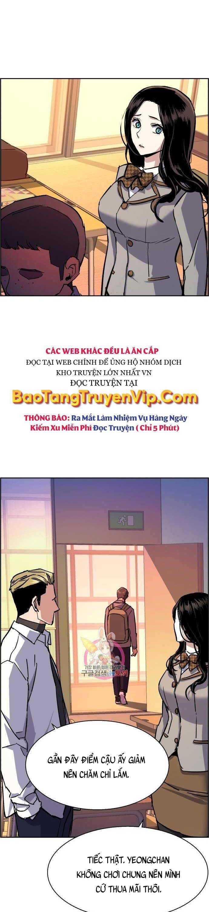 Bạn Học Của Tôi Là Lính Đánh Thuê Chapter 121 - 6