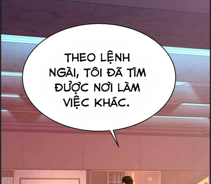 Bạn Học Của Tôi Là Lính Đánh Thuê Chapter 100 - 2