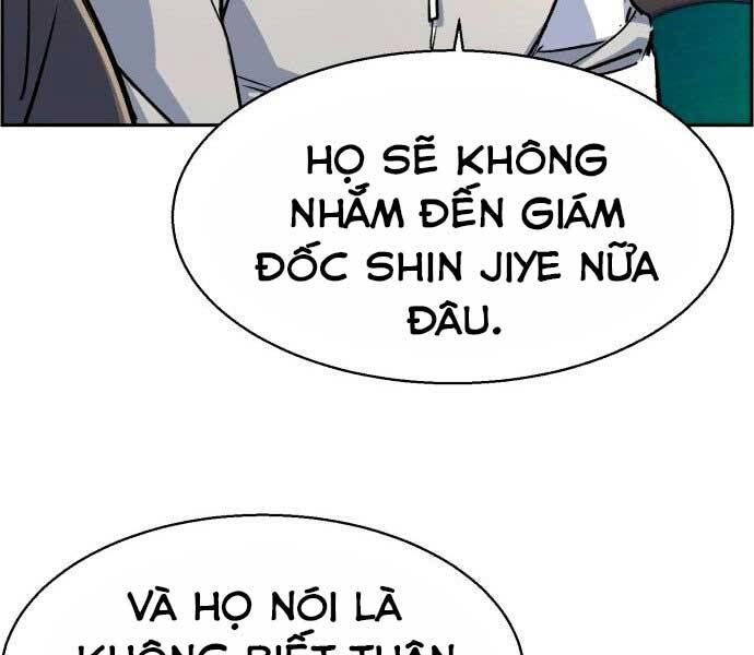 Bạn Học Của Tôi Là Lính Đánh Thuê Chapter 100 - 38