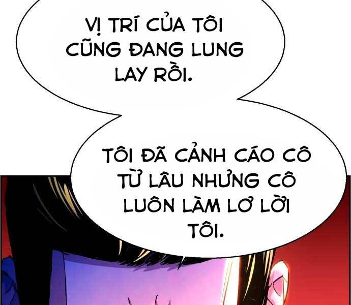 Bạn Học Của Tôi Là Lính Đánh Thuê Chapter 100 - 9