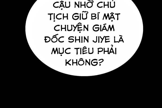 Bạn Học Của Tôi Là Lính Đánh Thuê Chapter 100 - 87