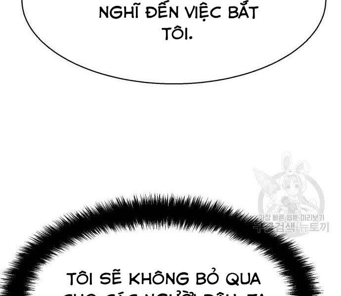 Bạn Học Của Tôi Là Lính Đánh Thuê Chapter 102 - 101