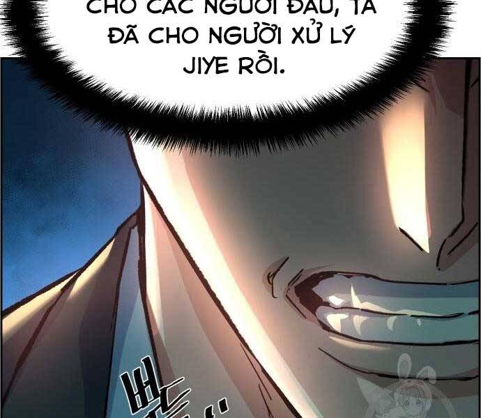 Bạn Học Của Tôi Là Lính Đánh Thuê Chapter 102 - 102