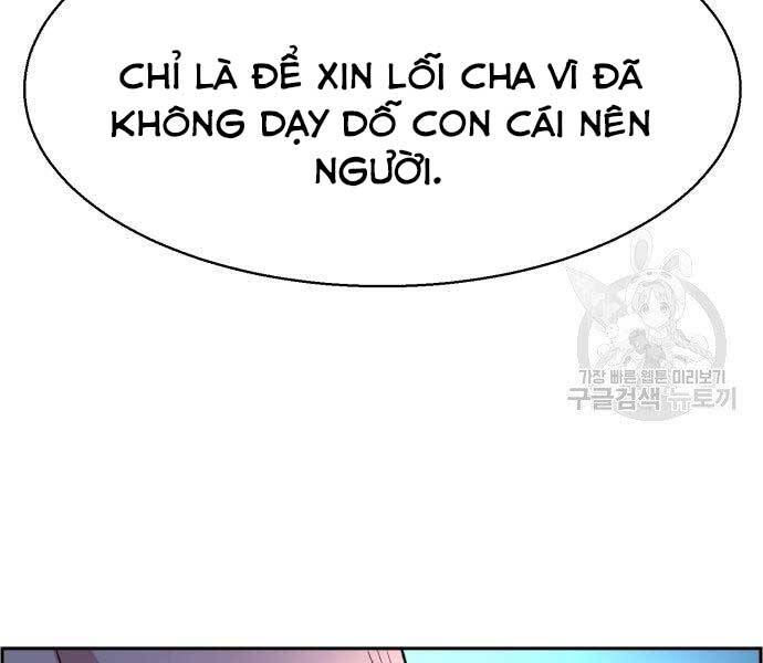 Bạn Học Của Tôi Là Lính Đánh Thuê Chapter 102 - 187