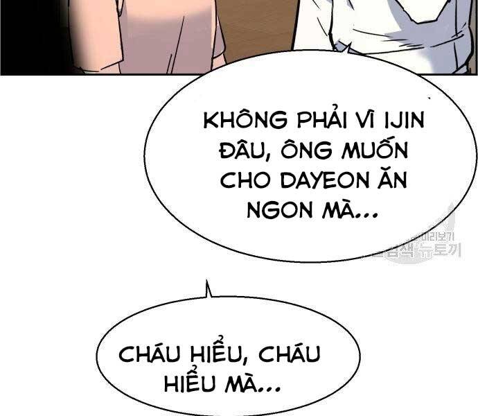 Bạn Học Của Tôi Là Lính Đánh Thuê Chapter 102 - 211