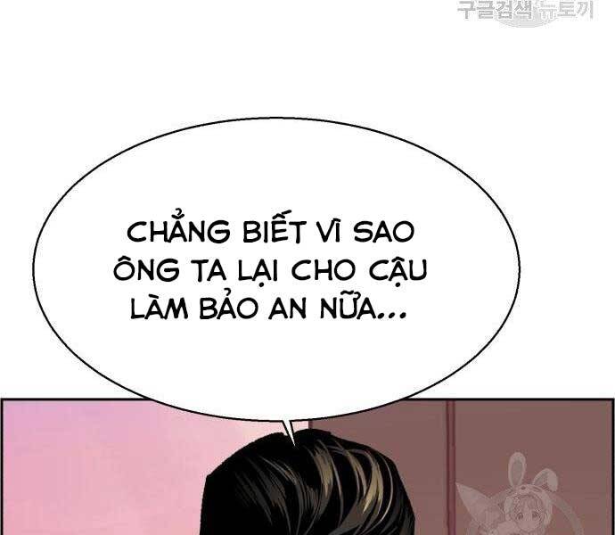 Bạn Học Của Tôi Là Lính Đánh Thuê Chapter 102 - 90