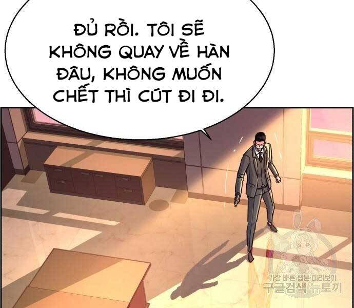 Bạn Học Của Tôi Là Lính Đánh Thuê Chapter 102 - 96