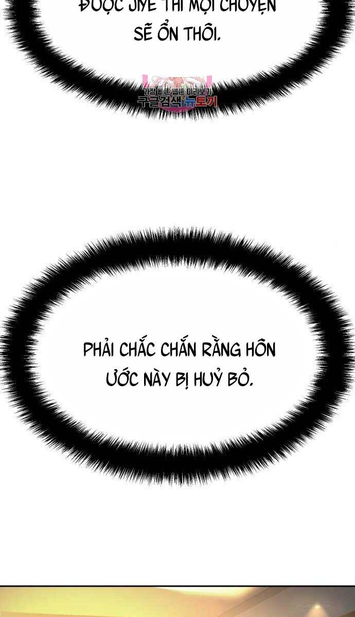 Bạn Học Của Tôi Là Lính Đánh Thuê Chapter 103 - 28