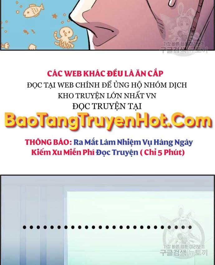 Bạn Học Của Tôi Là Lính Đánh Thuê Chapter 107 - 11