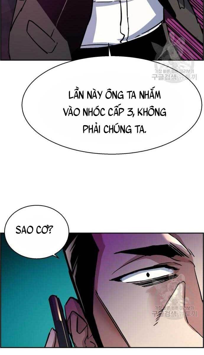 Bạn Học Của Tôi Là Lính Đánh Thuê Chapter 107 - 104