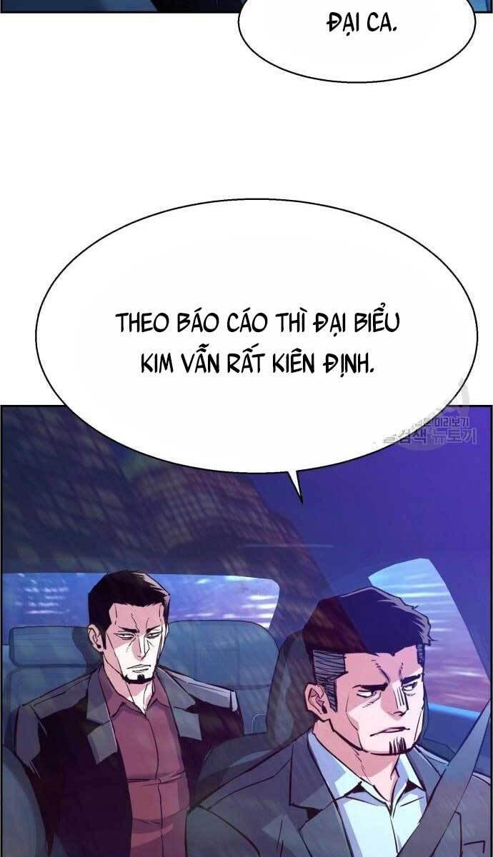 Bạn Học Của Tôi Là Lính Đánh Thuê Chapter 107 - 14